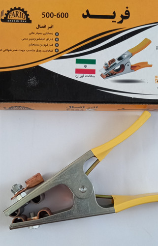 انبراتصال ۶۰۰_۵۰۰ فرید