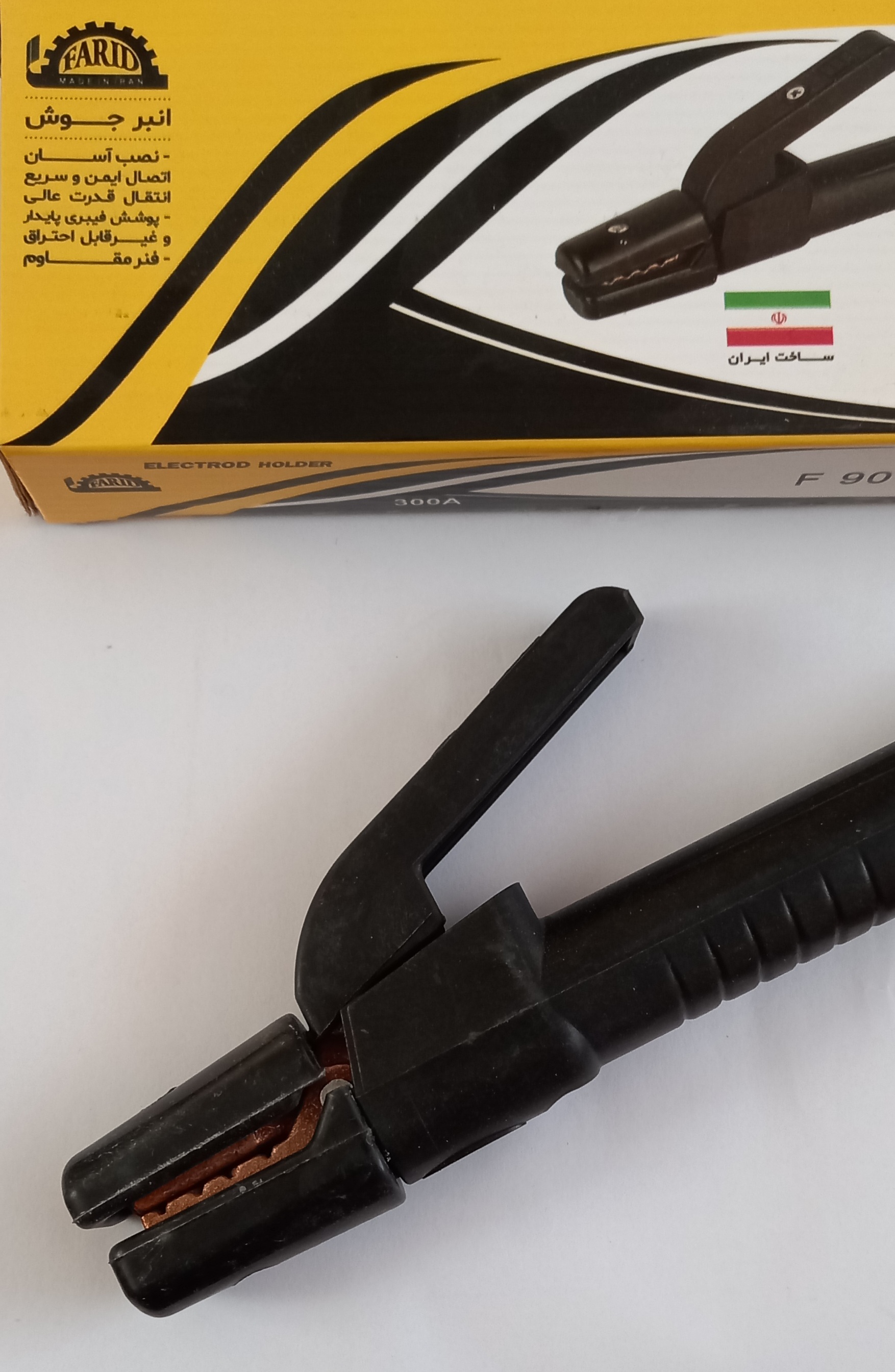 انبرجوش ۳۰۰A